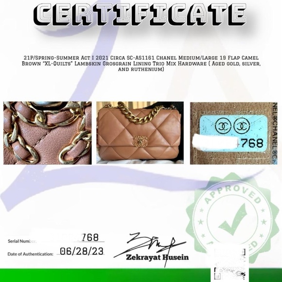 Chanel 19 21P Caramel Quilted Lambskin Shoulder Bag - Picture 8 of 8